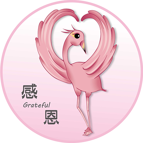 育仁國小學校願景圖-感恩